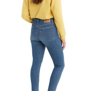 Levi's Raw Cut Wedgie Skinny Jeans